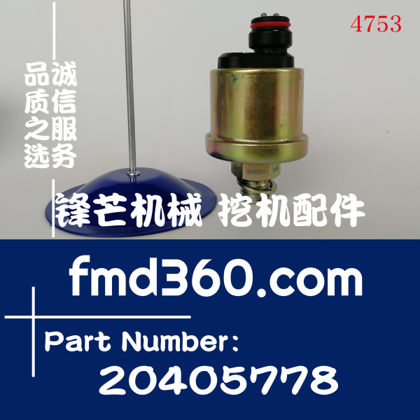 沃尔沃TAD720VE，TAD520VE，TAD420VE机油压力传感器20405778，01