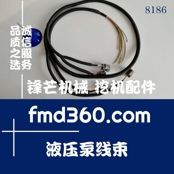 浏阳市挖掘机配件神钢SK200-6E液压泵线束(图1)