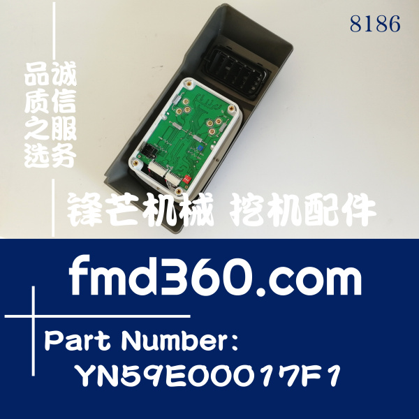 神钢挖掘机SK200-6E高质量仪表显示屏液晶屏YN59E00017F1