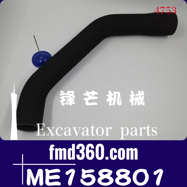 神钢SK450-3、SK450-6、SK480-6S挖机进口下水管ME158801(图1)
