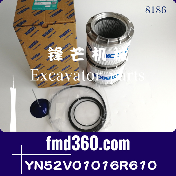 神钢SK210-8、SK250-8液压回油滤芯YN52V01016R610(图1)