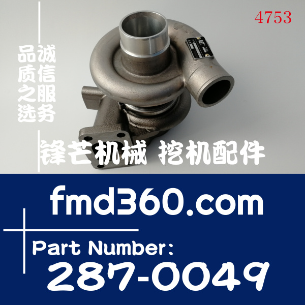 287-0049卡特挖掘机配件E320D挖机C6.4原装增压器 49179-02910