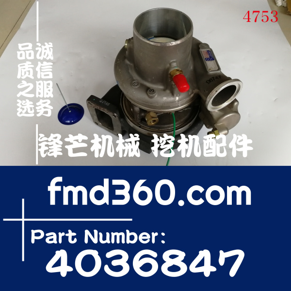 HE451VE康明斯发动机 ISM, ISX, ISB, ISL增压器4036847、4036849