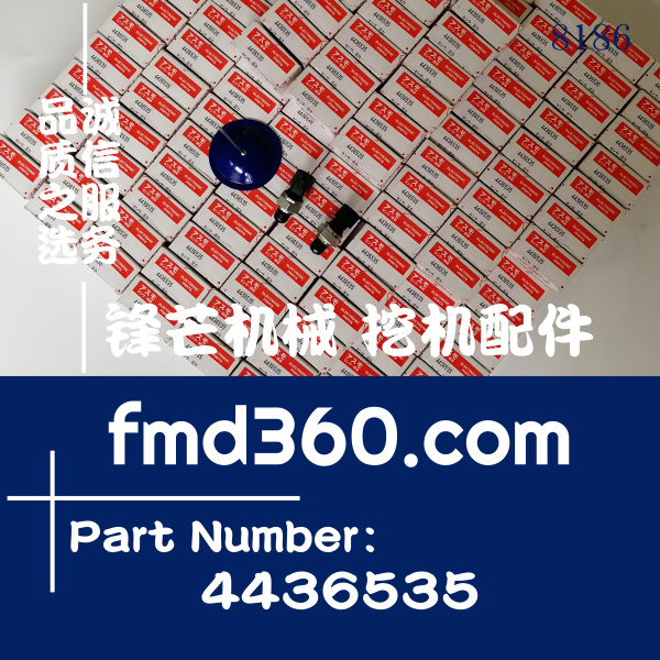 进口日立挖掘机配件ZX330-3传感器42CP2-4，4436535(图1)