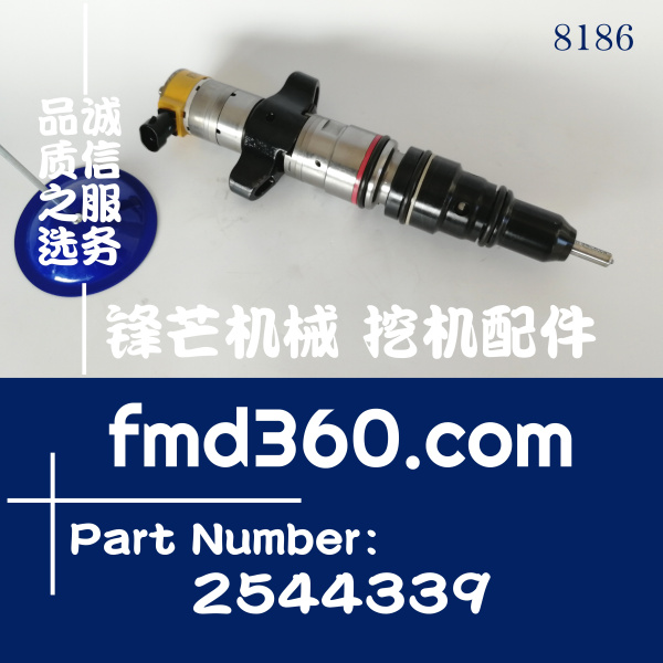 深圳市卡特C9喷油器再制造高质量254-4339、2544339