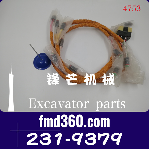 自贡市卡特轮式装载机线束231-9379，2319379(图1)