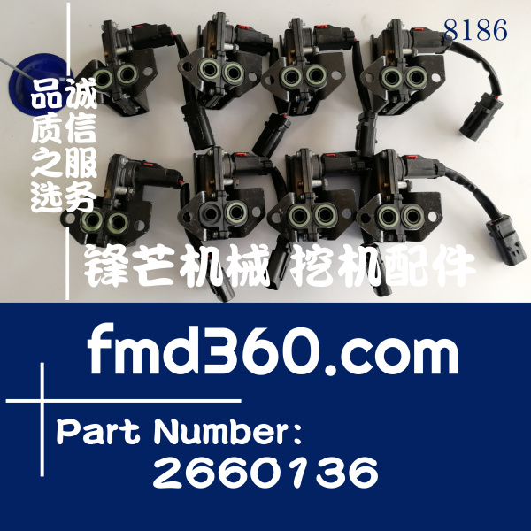 卡特挖掘机配件320D 323D压差压力传感器266-0136、2660136(图1)