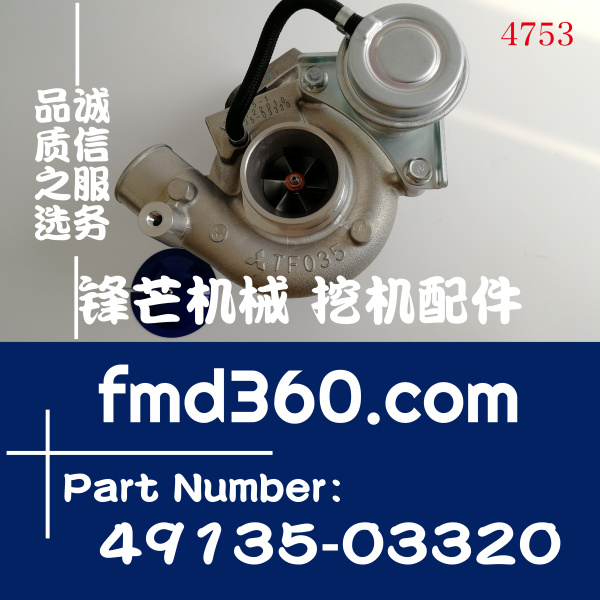 卡特挖掘机配件E307D进口增压器321-4994、49135-03320(图1)