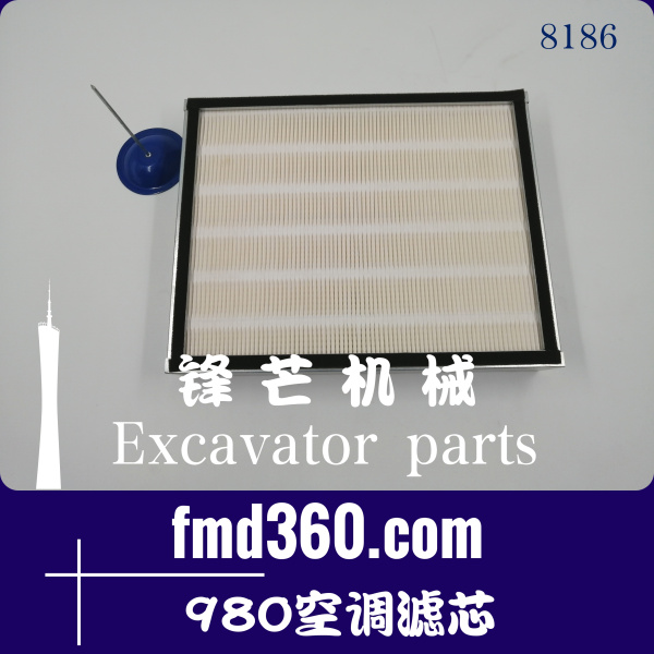 珠海市卡特装载机980空调滤芯(图1)
