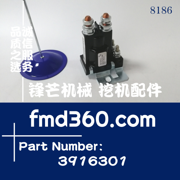 康明斯6CT系列配件全新柴油发动机继电器3916301(图1)