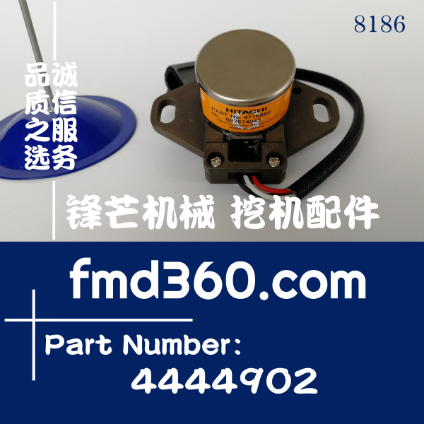 日立挖掘机配件ZX450直喷角度传感器4716888、4444902