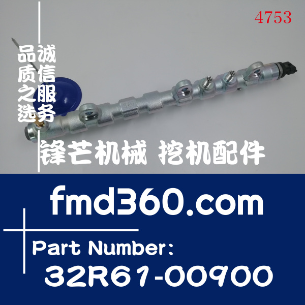 三一SY135-8 SY215-8 SY335-8 SY365-8低压传感器60114798(图1)