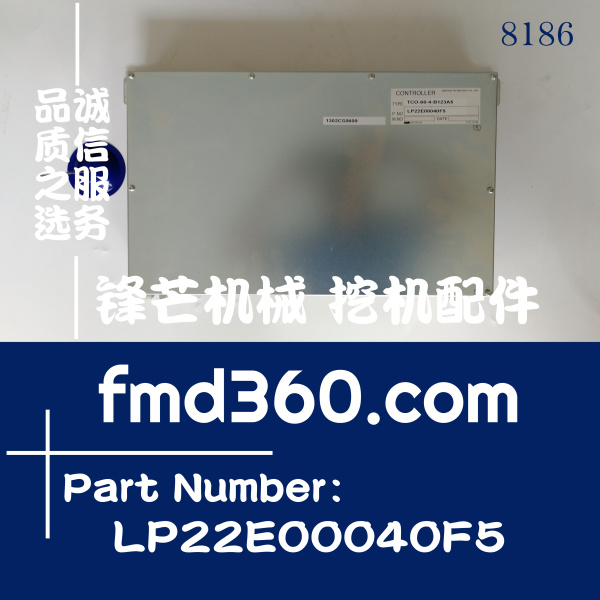 乌鲁木齐神钢350超8液压电脑板LP22E00040F5