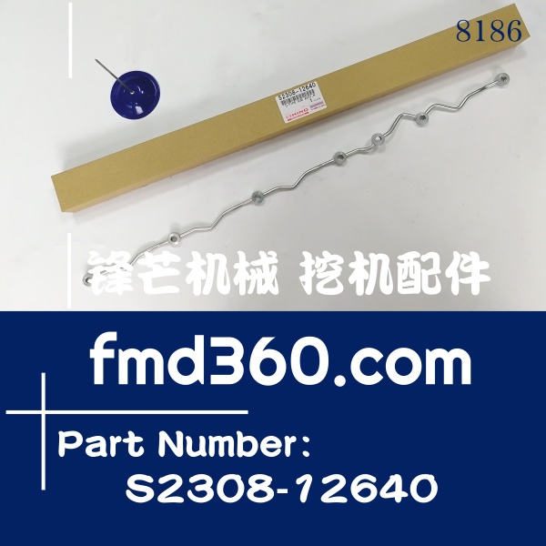常德市神钢SK350-8挖掘机J08E喷油嘴回油管S2308-12640(图1)