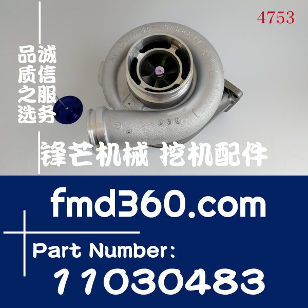 沃尔沃挖掘机配件EC360B EC460B进口增压器11423397、11030483