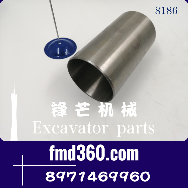 合肥市五十铃4LE1缸套8971469960、8-97146996-0(图1)