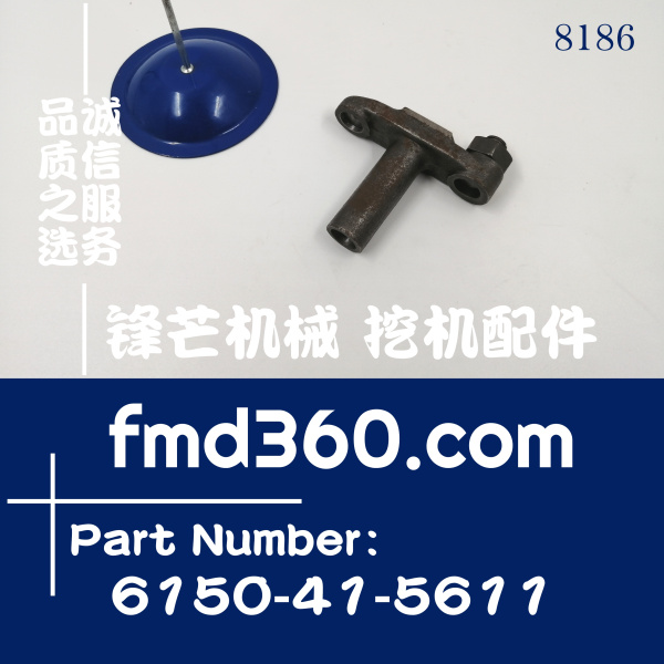 苏州市小松6D125过桥6150-41-5600，6150-41-5611