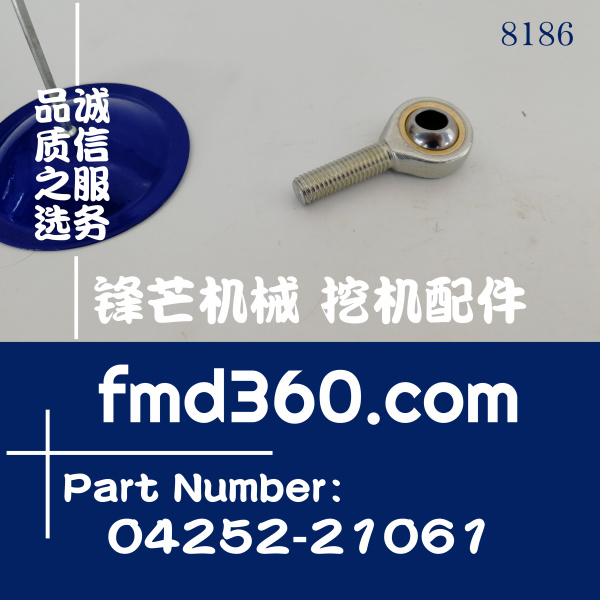 吉林省小松挖掘机PC200-7  PC300-7鱼眼球头04252-21061粗牙(图1)