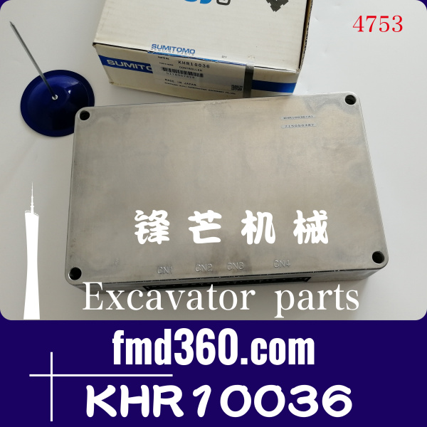 扬州市住友挖机SH130-5 210-5 350-5液压电脑板KHR10036