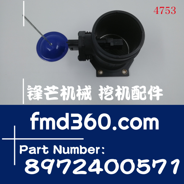 三严原厂空气流量传感器8972400571、0281002516(图1)