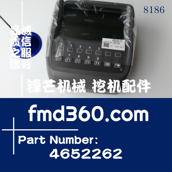 原厂全新日立ZX200-3 230-3  240-3电喷仪表显示屏4652262(图1)