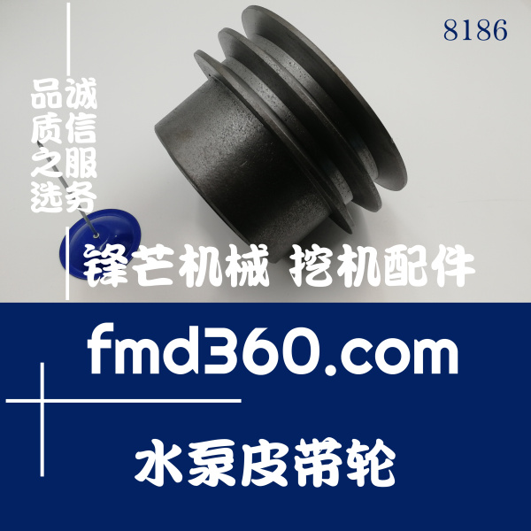台湾省小松PC450-8挖掘机6D125水泵皮带轮(图1)