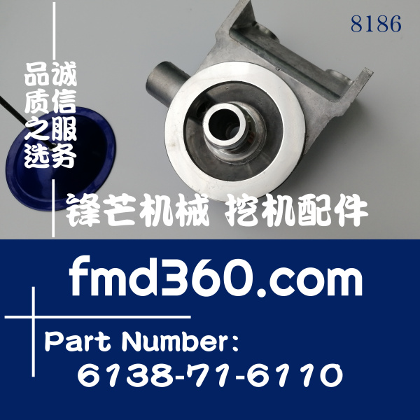 山西省小松PC360-7挖掘机燃油滤清器支架6138-71-6110(图1)