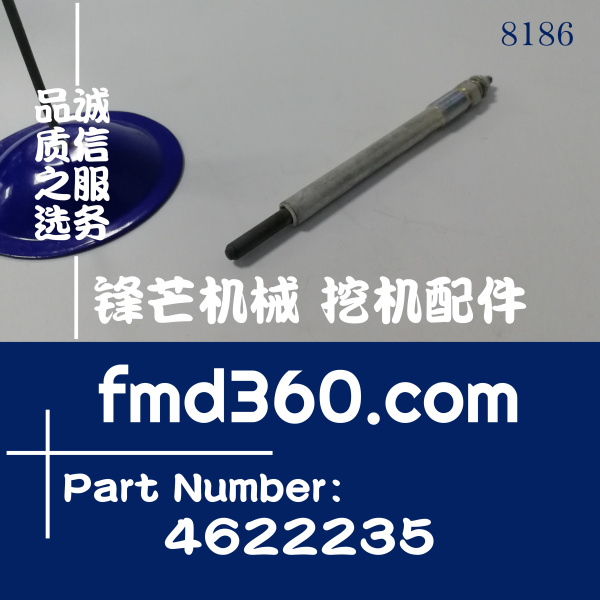 广东省24V卡特挖掘机E320D挖机C6.6预热塞462-2235、4622235(图1)