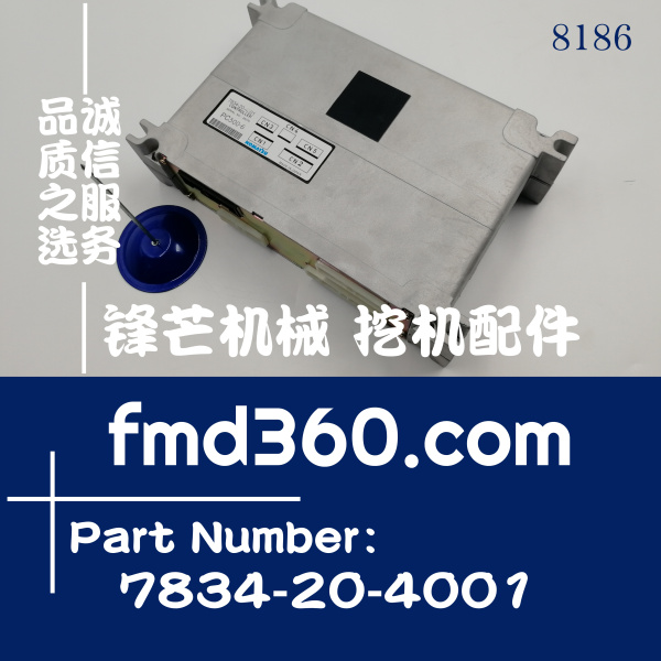7834-20-4001小松PC400-6 PC450-6 PC300-6挖掘机电脑板