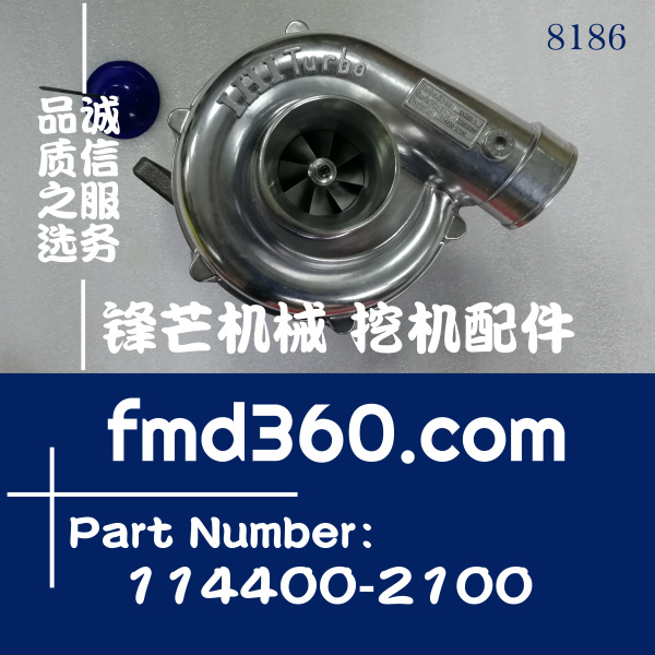 黑龙江省CI56日立EX200-1挖掘机6BD1增压器114400-2100