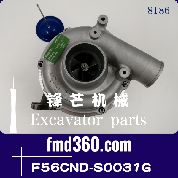 CIES日立挖掘机ZX240-3、ZX250-3电喷发动机增压器F56CND-S0031G(图1)