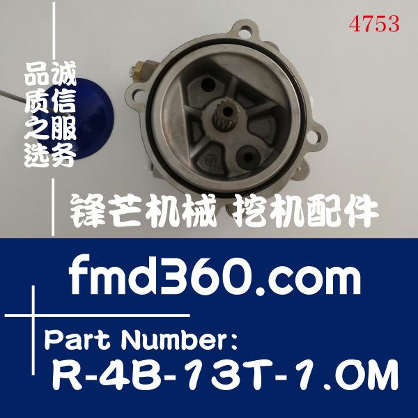 北京川崎K3V112DT齿轮泵先导泵R-4B-13T-1.0M(图1)