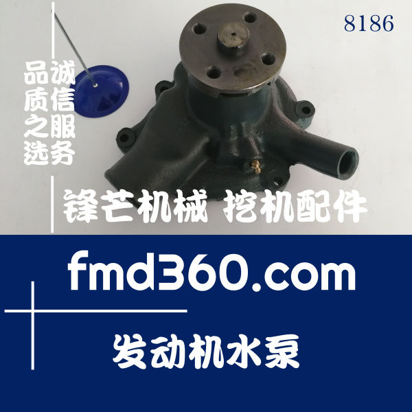 湖南省加藤HD700挖掘机6D14发动机水泵(图1)