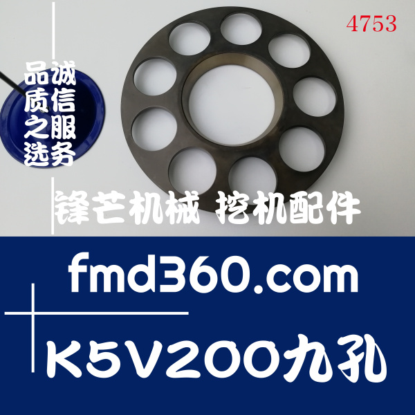 原装进口日立ZX450挖掘机液压泵K5V200九孔