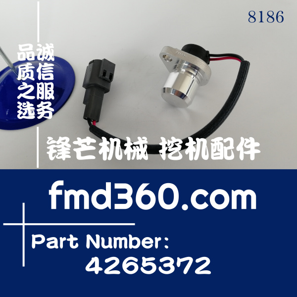 日立挖掘机EX200-6挖机6BG1转速传感器4265372原装进口(图1)