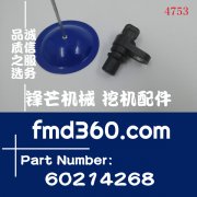 锋芒机械三菱D06FRC曲轴角度传感器32G90-00600，60214268