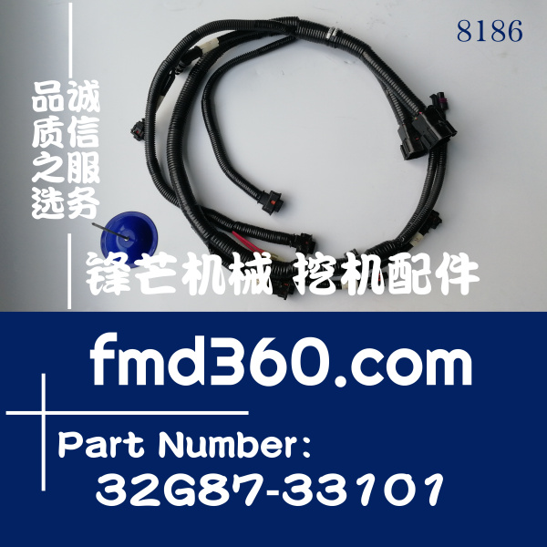 神钢SK130-8  140-8挖掘机D04FR发动机线束32G87-33101原装进口(图1)