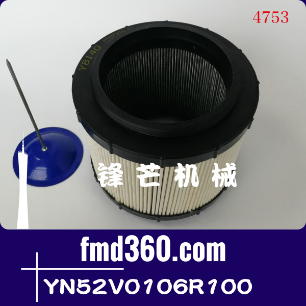 神钢SK200-8 210-8挖掘机液压回油滤芯YN52V01013P1 YN52V0106R10