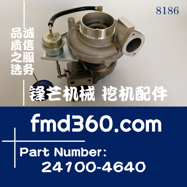 神钢SK350-8挖掘机J08E增压器24100-4640、787846-5001S(图1)