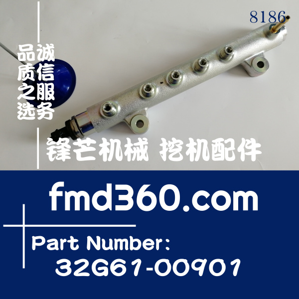 神钢挖掘机SK130-8挖机D04FR共轨管总成32G61-00901原装进口(图1)
