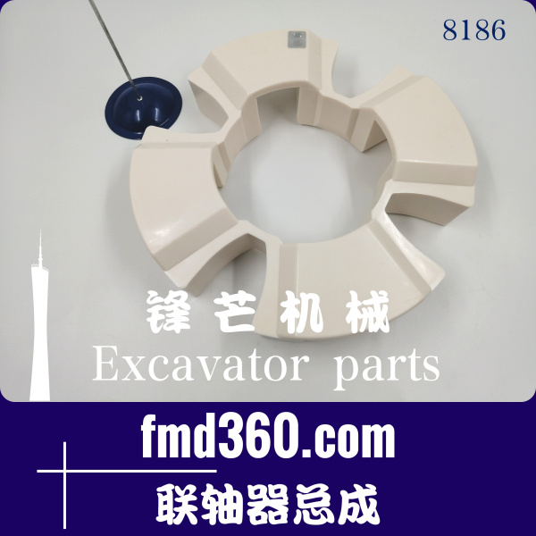台湾伯耕日立ZAX360现代R365-9连接胶160H联轴器总成原装进口(图1)