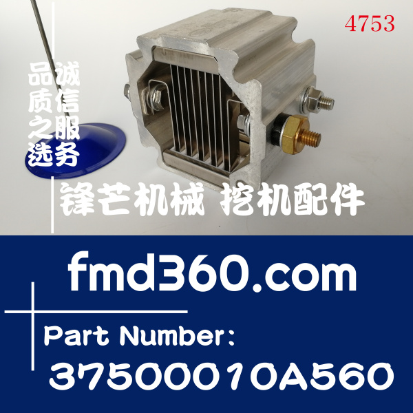 沃尔沃EC210B，EC290B挖掘机预热器37500010A560高质量(图1)