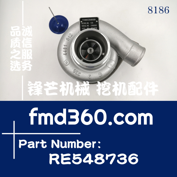 挖掘机装载机拖拉机增压器约翰迪尔增压器RE506261、RE548736(图1)