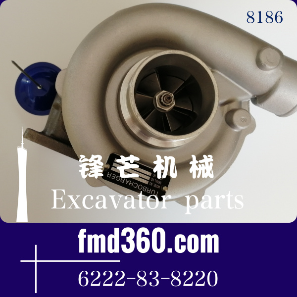 挖掘机增压器小松PC300-6、PC350-6增压器6222-83-8171、6222-83-