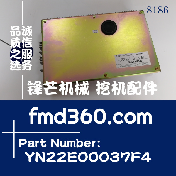 挖掘机配件神钢SK200-6 SK210-6电脑板控制器YN22E00037F4