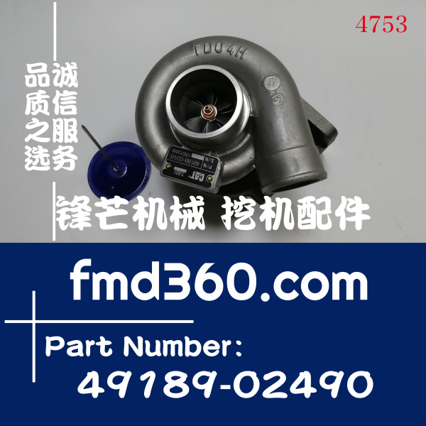 挖掘机进口增压器E320D挖机C6.4原装增压器287-0049原装进口(图1)