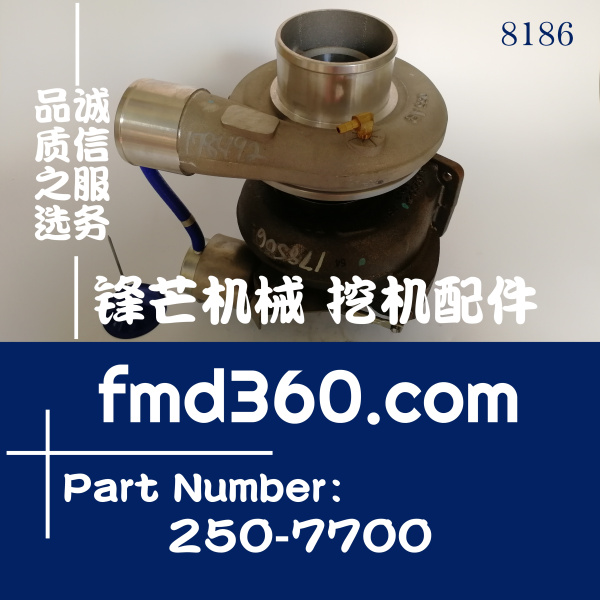 挖机配件卡特E340D带水冷进口增压器250-7700原装进口