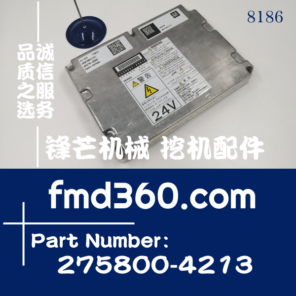 高质量神钢挖掘机SK250-8发动机电脑板89661-E0010，275800-4213