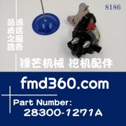 神钢挖掘机SK200-8启动马达继电器S2830-01271、28300-1271A