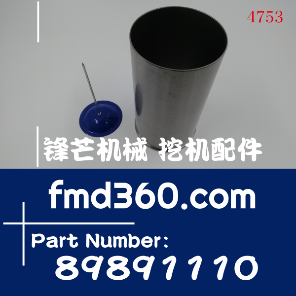 原装进口沃尔沃EC200B挖掘机D6E缸套89891110